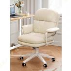  с роликами . рабочий стул стул стул офис стул стул - стул обеденный стол для Северная Европа с роликами вращение стул PU кожа локти имеется локоть .. локти 