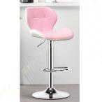 カウンターチェア 背もたれ付き 昇�