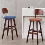 木製カウンターチェア カウンター�