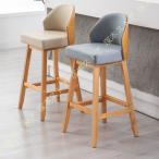 木製カウンターチェア 座高71cm バー