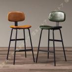 カウンターチェア バーチェア 座面�
