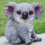 ガーデンオーナメント 庭 オーナメ