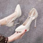 パンプス 痛くない 美脚 ピンヒール ストーム とんがりトゥ 結婚式 レディース 歩きやすい ヒール11センチ 厚底 疲れない ハイヒール 春 夏 女性 大人