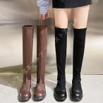 ロングブーツ ニーハイブーツ 美脚 ブーツ ローヒール 楽チン 大きいサイズ 痛くない 小さいサイズ ストレッチ ボアなし 細見せ 秋冬 疲れにくい 黒