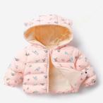 ベビー ダウンジャケット フード付き ダウンコート 中綿ジャケット 防寒コート 長袖 冬 子供服 シンプル かわいい 暖かい 女の子 男の子 キッズ コート 軽量