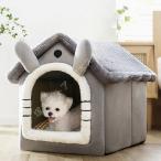 ペットベッド 犬 猫 ペットハウス クッション ドーム型 ペットソファー 小型犬 猫用 ベッド ドーム型ペットベッド ふわふわ もこもこ 春 秋 冬 犬用品 猫用品