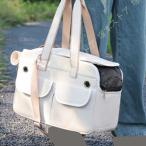 大容量ペット猫キャリーバッグトート...