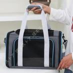  собака кошка дорожная сумка домашнее животное дорожная сумка 4 сезон обращение многофункциональный крепкий легкий довольно большой скол .. предотвращение складной маленький размер собака путешествие предотвращение бедствий товары плечо домашнее животное сумка 