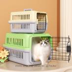  домашнее животное клетка собака клетка Drive домашнее животное Carry .... сопутствующие товары портативный кошка клетка маленький размер собака кошка Carry кейс авиация перевозка box твердый k rate мелкие животные 