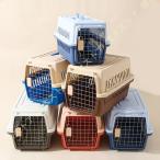  домашнее животное Carry кошка Carry миниатюрный собака кошка для .... через . прогулка кошка Carry легкий для домашних животных k rate 2WAY перевозка домашнее животное house для домашних животных Carry кейс 