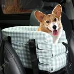 犬車ドライブボックス車用猫小型犬中...