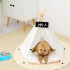 ペット 犬 猫 テント 軽量 ポータブル 夏用 ペット 室内 休憩用品 防水ペットテント ドーム 組み立て式 小型犬 全種類の猫 うさぎ ケージ用 夏冬 2way