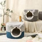 犬ベッド猫ベッドドーム型猫ベッドペ...