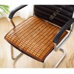 竹 シートクッション ひんやり 天然素材 夏 冷却マット 通気性 涼み 竹マット 肌にやさしい クール 滑りにくい 通気性 ソファーマット オフィス椅子