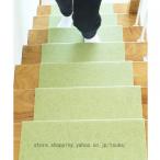  лестничный коврик 15 листов предотвращение скольжения звукоизоляция складывать искривление . новая модель мягкий собака кошка царапина предотвращение поглощение смещение нет выносливость . лестница подушка лестница ковровое покрытие большой прямоугольный Северная Европа скольжение прекращение 