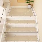  предотвращение скольжения имеется лестничный коврик cut возможность выдерживающий износ звукоизоляция . скользить выдерживающий загрязнения . починка простой накладка на подножку лестница покрытие смещение предотвращение тихий звук для помещений подушка имеется для бытового использования 