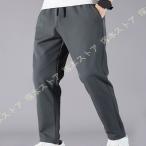  тренировочный брюки мужской обратная сторона ворсистый брюки-джоггеры мягкий теплый защищающий от холода распорка брюки талия резина удобный джерси внизу стрейч casual длинные брюки 