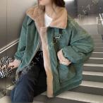  женский жакет обратная сторона боа свободно длинный рукав внешний короткий одноцветный пальто зима одежда защищающий от холода мода casual свободно нежный одноцветный зимний костюм ..