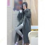  длинное пальто no color боа пальто мутоновое пальто боа полупальто "даффл коут" блузон жакет внешний тренчкот внешний пальто женский взрослый 