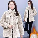 韓国風ボアジャケットレディース冬服...