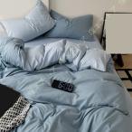 ショッピング布団カバー ふとんカバー ムジ柄 シンプル 掛けふとんカバー オーガニックコットン 220*240 洗える カバー4点セット 掛ふとんカバー あったか 静電気減軽 簡単脱着