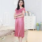 ネグリジェ 大きいサイズ ロング ネグリジェ パジャマ ワンピースパジャマ ホームウェア セクシー レース胸元 ネグリジェ シルク 半袖 セクシーランジェリー