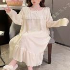 ネグリジェ レディース ワンピースパジャマ ルームウエア 長袖 大きいサイズ ホームウェア カジュアル 花柄刺繍 冷え対策 吸汗速乾 通気性 ゆったり ホワイト