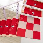  лестница предотвращение скольжения коврик лестничный коврик скольжение прекращение лестница для накладка на подножку лестница для ковровое покрытие лестница звукоизоляция коврик 15 шт. комплект примерно 55×22cm широкий поглощение тип смещение нет широкий 