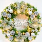 玄関用クリスマスリース クリスマスデコレーション 手作りクリスマスデコレーション 家の壁 窓 階段 ドアの装飾 パーティー屋外 冬 家の装飾