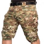 迷彩柄 カーゴパンツ ハーフ 迷彩 ハーフパンツ メンズ 5分丈 ミリタリー 迷彩パンツ ショートパンツ ショーツ 短パン 半ズボン 半パン ゆったり 五分丈