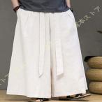 ショッピングガウチョパンツ 袴パン メンズ ガウチョパンツ ワイドパンツ はかま 薄手 綿麻 ウェストゴム リラックス ゆったり 大きい ズボン カジュアル ギフト