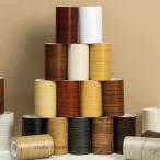  маскировочная лента широкий ширина под дерево чай цвет переделка сиденье ремонт водонепроницаемый сильный склеивание сила уплотнительная лента ширина дерево дерево . рамка окна обои. сверху ... многоцелевой стена кухня кухня дверь 