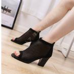 ショッピングブーツサンダル サマーブーツ ブーツサンダル メッシュ レディース オープントゥ ハイヒール チャンキーヒール レディース バックジッパー サンダル 美脚 ブーツ レディース靴