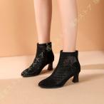 サマーブーツ サンダル 太ヒール レディース 脚長 ブーツサンダル メッシュ バッグジッパー 歩きやすい ブーツ おしゃれ 靴 夏 ハイヒール ヒールサンダル