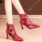 ショッピングブーツサンダル レディース ブーツサンダル サマーブーツ ファスナー付き 靴 シューズ 軽量 サンダル おしゃれ ショート ブーツ 7cmヒール ジッパー サンダルブーツ