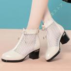 サンダル サマーブーツ ハイヒール 黒 厚底 チャンキーヒール ブーツサンダル レディース 美脚 5.5cmヒール シースルー 春夏秋 ブーサン キレイめ 太ヒール