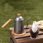 ドリップポット ドリッパー 日本製 ステンレス製 コーヒーハンドドリップ スタイリッシュ IH対応 蓋付き コーヒーポット 600ml ドリップケトル コーヒーケトル