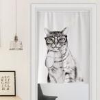 ロング のれん 遮光 玄関 階段カーテン 寝室 暖簾 プリント 柄 ネコ 猫 風雅 洋風 タペストリー 間仕切り 目隠し 半間のれん 壁掛け 遮光性 冷気遮断 断熱