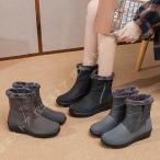 スノーブーツ レディース ショート ブーツ 防水 防寒 防滑 スノーシューズ アウトドア 耐久性 クッション性 ウィンターブーツ ブーツ 裏ボア 保暖 冬用