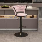 カウンターチェア バーチェア 昇降 