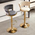 カウンターチェア バーチェア ハイ�