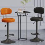 椅子 カウンターチェア バーチェア 