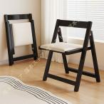  складной стул стул складной стул сборка не необходимо обеденный стол стул сиденье подушка имеется человек инженерия . основа ... стул компактный место хранения удобный оставаясь дома Work модный 