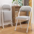  складной стул складной стул mi-ting стул собрание стул складной стул стул складной стул .. соус сборка не необходимо компактный сиденье "zaisu" 