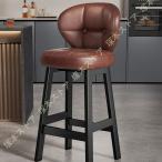カウンターチェア 背もたれ 足置き�