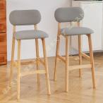 カウンターチェア バースツール 木�