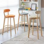 カウンターチェア 木製 背もたれ 足