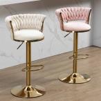 カウンターチェア バーチェア ハイ�