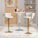 カウンターチェア バーチェア ハイ�