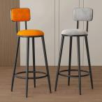 カウンターチェア 背もたれ付き お�
